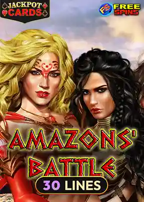 Amazons' Battle