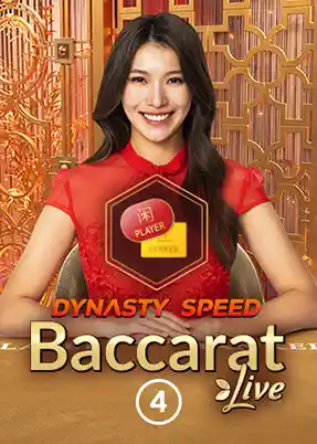 Dynasty Speed Baccarat 4
