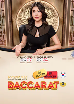 Korean Baccarat 2