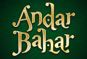 Andar Bahar