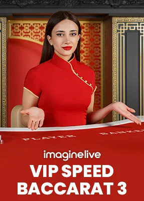 VIP Speed Baccarat 3